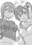  2girls :&lt; blush bottle breasts closed_mouth collarbone commentary greyscale hair_between_eyes hair_bun hand_up long_hair looking_at_viewer looking_down love_live! love_live!_superstar!! marugoshi_teppei medium_breasts midriff monochrome multiple_girls one_side_up open_mouth outside_border shirt short_hair single_side_bun speech_bubble sportswear tied_shirt translated wakana_shiki water water_bottle water_drop white_background worried yoneme_mei 