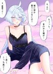  1girl ahoge bangs bare_legs bed blush breasts camisole grey_eyes grey_hair gundam gundam_suisei_no_majo hair_between_eyes highres long_hair looking_at_viewer miorine_rembran open_mouth sexually_suggestive simple_background solo translation_request underwear white_hair yuri_kyanon 