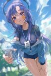 1girl blue_archive blue_eyes blue_hair blurry blurry_background bottle breasts buruma day halo highres id_card jacket jyuma leaning_forward long_hair looking_at_viewer medium_breasts off_shoulder outdoors partially_unzipped ponytail smile solo star_sticker sticker_on_face sweat thigh_gap track_jacket water_bottle yuuka_(blue_archive) 