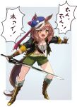  1girl alternate_costume animal_ears bikini black_jacket blue_headwear boots border breasts brown_footwear brown_hair cabbie_hat castlevania castlevania:_harmony_of_dissonance commentary_request cosplay crop_top ear_piercing ei_ei_mun! full_body green_shorts grey_background hair_ornament hairclip hat holding holding_sword holding_weapon horse_ears horse_girl horse_tail jacket kusanagi_kaoru looking_at_viewer matikane_tannhauser_(umamusume) maxim_kischine maxim_kischine_(cosplay) medium_breasts medium_hair midriff multicolored_hair navel open_mouth piercing pun shorts solo speech_bubble streaked_hair swimsuit sword tail translated umamusume weapon white_bikini white_border yellow_eyes 