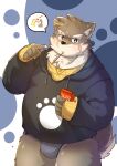  absurd_res anthro blush canid canine canis clothing domestic_dog food hi_res hoodie junxiong_0814 lifewonders male mammal moritaka pantsless pocky pocky_in_mouth solo tokyo_afterschool_summoners topwear underwear video_games 