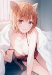  1girl :3 animal_ears aoi_yuki bangs bare_shoulders bed_sheet blanket breasts cleavage closed_mouth collarbone curtains grey_eyes highres holding holding_blanket light_particles looking_at_viewer lying medium_breasts morning on_bed orange_hair original red_shirt shirt short_hair smile solo sunlight tail 