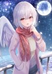  1girl absurdres blush braid coat cowboy_shot feathered_wings fringe_trim grey_coat hair_between_eyes highres kishin_sagume long_sleeves niko_kusa open_clothes open_coat open_mouth red_eyes red_scarf scarf short_hair single_wing smile solo touhou white_hair white_wings wings 