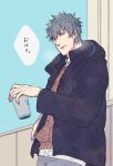  1boy against_railing bags_under_eyes black_jacket blue_hair blue_pants breath brown_eyes brown_sweater cowboy_shot cup disposable_cup down_jacket fate/grand_order fate_(series) hair_between_eyes holding holding_cup jacket light_smile looking_at_viewer male_focus masaki_(star8moon) official_alternate_costume pants parted_lips railing saitou_hajime_(dream_portrait)_(fate) saitou_hajime_(fate) shirt short_hair solo speech_bubble sweater white_shirt 