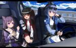  3girls :d absurdres aged_down alternate_costume arm_support bangs black_hair blue_hair car car_interior car_seat casual character_doll choker collarbone commentary_request cone_hair_bun contemporary detached_sleeves double_bun driving eating eyewear_on_head ganyu_(genshin_impact) genshin_impact golden_shrimp_balls_(genshin_impact) ground_vehicle hair_between_eyes hair_bun hair_ornament head_rest highres horns hu_tao_(genshin_impact) jacket keqing_(genshin_impact) long_hair long_sleeves motor_vehicle multiple_girls playing purple_eyes purple_hair red_eyes safety_belt sidelocks skym_(kumei) smile steering_wheel sunglasses symbol-shaped_pupils twintails window 