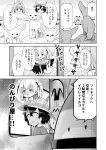  3girls animal animal_ears bangs blush commentary_request constricted_pupils day empty_eyes fennec_(kemono_friends) fennec_fox fox_ears greyscale ground_vehicle hair_between_eyes hat_feather helmet highres imagining japari_bus kaban_(kemono_friends) kemono_friends looking_at_another lucky_beast_(kemono_friends) medium_hair monochrome motor_vehicle multiple_girls outdoors pith_helmet serval_(kemono_friends) shaded_face short_hair smile translation_request wide-eyed zawashu 