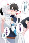  !? 1boy 1girl 4uu_(radicalmp_head) black_bow black_hair black_thighhighs blue_eyes blue_shirt blush bow capelet carrying commentary_request fate/grand_order fate_(series) fujimaru_ritsuka_(male) grey_hair hair_bow highres kiss kissing_cheek morgan_le_fay_(fate) princess_carry shirt simple_background speech_bubble thighhighs translation_request white_background white_capelet 
