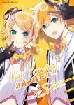 1boy 1girl bangs black_gloves bow bowtie closed_mouth gloves green_eyes hair_ornament hairclip highres kagamine_len kagamine_rin kagamine_rin/len_happy_14th_birthday looking_at_viewer official_art open_mouth orange_bow orange_bowtie saine second-party_source shadow short_hair signature striped striped_bow striped_bowtie swept_bangs two_you_(vocaloid) upper_body 