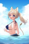  1girl :d absurdres animal_ear_fluff animal_ears bangs bare_arms bare_shoulders bikini blue_bikini blue_eyes blue_sky blush breasts cloud cloudy_sky commission copyright_request day frilled_bikini frills highres light_brown_hair looking_at_viewer looking_back medium_breasts mole mole_under_eye outdoors partially_submerged ponytail sakura_chiyo_(konachi000) sideboob sidelocks sky smile solo swept_bangs swimsuit tail virtual_youtuber water 