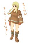  agrias_oaks blonde_hair blue_eyes blush boots braid cosplay female final_fantasy final_fantasy_tactics full_body geomancer geomancer_(fft) geomancer_(fft)_(cosplay) gloves long_hair shishio_(artist) shisho_(pixiv634659) simple_background single_braid solo white_background 