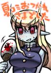  blonde_hair blue_skin capcom darkstalkers genderswap jedah_dohma long_hair midnight_bliss red_eyes vampire_(game) 