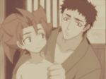  animated animated_gif brown_hair gif ichimura_tatsunosuke ichimura_tetsunosuke male male_focus nude peace_maker_kurogane red_hair washing 