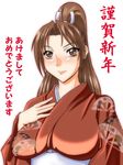  artist_request brown_eyes brown_hair japanese_clothes kimono king_of_fighters kof long_hair natsuru_(anglachel) ponytail shiranui_mai snk 