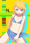  bikini duplicate johnny_funamushi jpeg_artifacts kuma_(persona_4) male_focus otoko_no_ko persona persona_4 solo swimsuit 