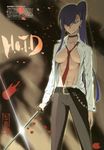  busujima_saeko choker highschool_of_the_dead katana long_hair necktie open_shirt scan six_pack sword tie weapon 