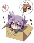  animal_ears blush box cat_ears cat_tail chibi cute genda_koujirou inazuma_eleven inazuma_eleven_(series) narukami_kenya purple_eyes purple_hair tail 