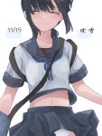  1girl background_text black_hair blue_skirt closed_eyes closed_mouth commentary_request dated fubuki_(kancolle) head_tilt highres kantai_collection kiusagi_sanae leather_strap medium_hair navel panties panty_peek pleated_skirt sailor_collar school_uniform serafuku shirt short_hair_with_long_locks short_sleeves sidelocks simple_background skirt smile solo translation_request underwear white_background white_panties white_shirt 