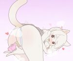  &lt;3 &lt;3_eyes anthro bent_over big_butt blush bodily_fluids butt clothing clothing_aside dildo dildo_vibrator domestic_cat felid feline felis female fur genital_fluids gradient_background hair hi_res holding_object holding_sex_toy holding_vibrator kemono looking_pleasured mammal masturbation mikeyama motion_lines motion_outline open_mouth open_smile panties panties_aside penetration pussy_juice sex_toy shaking simple_background smile solo steam topwear torogao tremble_spikes trembling underwear underwear_aside vaginal vaginal_masturbation vaginal_penetration vibrator white_body white_fur white_hair 