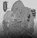  2girls android animification apex_legends ash_(titanfall_2) ashleigh_reid blood chinese_commentary chinese_text cracked_skin crying crying_with_eyes_open excessive_nosebleed grabbing_another&#039;s_hair greyscale hair_behind_ear hood hood_up jacket long_hair metal_skin monochrome multiple_girls nosebleed ruu47 scared simulacrum_(titanfall) speech_bubble tears upper_body 
