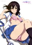  1girl absurdres ass blush bra breasts cleavage feet highres himeragi_yukina looking_at_viewer non-web_source open_clothes open_shirt panties pleated_skirt sano_keiichi school_uniform shimapan simple_background skirt strike_the_blood striped striped_bra striped_panties thighs underwear weapon white_background 
