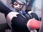  anal anal_penetration angry anthro bodily_fluids canid canine canis clothing cum cum_in_ass cum_inside duo english_text female genital_fluids helluva_boss loona_(helluva_boss) male male/female mammal penetration saneaz text wolf 