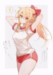  1girl arms_up blonde_hair bow buruma genderswap genderswap_(mtf) gym_uniform hair_bow headband high_ponytail highres hisakawa_sora long_hair looking_at_viewer open_mouth project_sekai red_bow red_buruma red_headband shirt short_sleeves solo sweat t-shirt tenma_tsukasa white_shirt yellow_eyes 