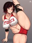  1girl absurdres black_hair black_panties blush breasts buruma cameltoe covered_nipples flexible gradient_hair grey_eyes gym_uniform highres impossible_clothes impossible_shirt jmg large_breasts leg_hold leg_lift leg_up looking_at_viewer multicolored_hair navel panties red_buruma red_hair ruby_rose rwby shiny shiny_hair shiny_skin shirt short_hair skin_tight smile solo split sports_bra standing standing_on_one_leg standing_split sweat thighs thong two-tone_hair underwear 