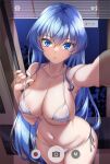  1girl arm_up armpits bangs bikini blue_eyes blue_hair breasts cleavage goddess_of_victory:_nikke groin helm_(nikke) long_hair looking_at_viewer navel open_mouth paid_reward_available selfie shirokuma_a side-tie_bikini_bottom solo swimsuit user_interface very_long_hair white_background 