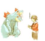  agakunoda comic feraligatr gold gold_(pokemon) hg pokemon pokemon_(game) pokemon_comic pokemon_hgss scale ss translation_request 