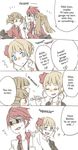  1boy 3girls asmodeus beatrice beelzebub blonde_hair hard_translated mimikaki multiple_girls red_hair stakes_of_purgatory thighhighs translated twintails umineko_no_naku_koro_ni 