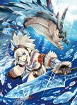  capcom dragon highres ice kirin kirin_(armor) lagiacrus leviathan leviathan_(monster_hunter) monster_hunter monster_hunter_3 shield sword thighhighs underwater water weapon wyvern 