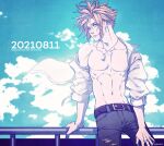  1boy alternate_costume aqua_eyes belt belt_buckle blonde_hair brown_belt buckle character_name cloud cloud_strife cloudy_sky cowboy_shot dog_tags earrings final_fantasy final_fantasy_vii final_fantasy_vii_remake grey_pants hair_between_eyes happy_birthday highres jewelry leaning_on_rail long_sleeves looking_at_viewer male_focus open_clothes open_shirt outdoors pants pectorals shirt short_hair single_earring sky sleeves_rolled_up solo spiked_hair toned toned_male torn_clothes twitter_username white_shirt yui_(nightflight) 