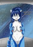  2022 absurd_res accessory anthro areola bedroom_eyes big_breasts black_nose blue_body blue_fur blue_hair breast_grab breasts cabimangaka canid canine countershade_face countershade_torso countershading dialogue english_text female fluffy fluffy_tail fox fur furgonomics genitals green_eyes hair hand_on_breast hi_res inviting krystal looking_at_viewer mammal markings multicolored_body multicolored_fur narrowed_eyes navel nintendo nude pink_areola pinup pose pussy seductive shaded space spacecraft star star_fox tail_accessory talking_to_viewer tattoo teasing text vehicle video_games white_body white_fur 