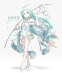  1girl blue_eyes character_name dress flower full_body green_hair hair_flower hair_ornament hand_up heraymos_(pfsoz) highres holding holding_stick long_hair pixiv_fantasia pixiv_fantasia_scepter_of_zeraldia qingshui_lingxia_(dr-ice) simple_background smile solo standing stick very_long_hair white_background white_dress white_footwear wide_sleeves 