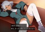  absurdres dark_skin grey_hair gundam gundam_suisei_no_majo hand_on_own_head highres leotard leotard_under_clothes lying nail_polish on_back ramanda school_uniform secelia_dote thighhighs translation_request 