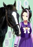  1girl 1other animal_ears black_hair bow bowtie braid braided_bun bridle creature_and_personification fantomyu hair_bun highres horse horse_ears horse_girl horseshoe_ornament light_blue_background long_sleeves mejiro_ramonu_(racehorse) mejiro_ramonu_(umamusume) mole mole_under_eye multicolored_hair pleated_skirt purple_eyes purple_serafuku purple_shirt purple_skirt real_life reins sailor_collar sailor_shirt school_uniform serafuku shirt simple_background single_hair_bun skirt streaked_hair tracen_school_uniform translated umamusume white_bow white_bowtie 