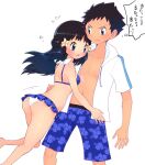  1boy 1girl ass bare_arms bare_legs bikini black_hair blue_bikini blue_eyes blush bow breasts closed_mouth couple dawn_(pokemon) floral_print flower frilled_bikini frills hair_flower hair_ornament hetero highres hood hood_down hooded_jacket jacket long_hair lucas_(pokemon) male_swimwear open_clothes open_jacket open_mouth pokemon pokemon_(game) pokemon_dppt print_bikini sawarabi_(sawarabi725) shiny shiny_hair shiny_skin shoulder_blades simple_background small_breasts swimsuit thought_bubble v-shaped_eyebrows white_background white_bow white_jacket yellow_flower 
