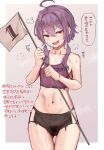  1girl ahoge bangs bare_arms bodypaint border collarbone female_pubic_hair flag highres holding holding_flag looking_at_viewer navel open_mouth pubic_hair purple_hair red_eyes solo speech_bubble standing sweat taaru_(taru) track_uniform translation_request voiceroid white_border yuzuki_yukari 