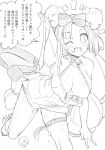  1girl bow-shaped_hair character_hair_ornament hair_ornament iono_(pokemon) long_hair low-tied_long_hair monochrome pokemon pokemon_(game) pokemon_sv sharp_teeth single_leg_pantyhose sketch sleeves_past_fingers sleeves_past_wrists solo speech_bubble teeth tottotonero translation_request very_long_sleeves x 