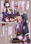  2girls absurdres barefoot blush fate/grand_order fate_(series) feet femdom foot_worship highres horns minamoto_no_raikou_(fate) multiple_girls s_k_(shiro_karasu) shuten_douji_(fate) soles sweat toes translated 