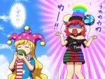  2girls american_flag_dress black_headwear black_shirt blonde_hair closed_eyes clothes_writing clownpiece cup dress earth_(ornament) fairy fairy_wings hat hecatia_lapislazuli holding holding_cup jester_cap long_hair moon_(ornament) multicolored_clothes multicolored_skirt multiple_girls mushroom off-shoulder_shirt off_shoulder open_mouth pink_headwear polka_dot polka_dot_headwear polos_crown red_hair shirosato shirt short_hair short_sleeves skirt star_(symbol) star_print striped striped_dress t-shirt touhou wings 