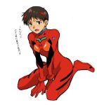 bodysuit cosplay embarrassed hair_ornament ikari_shinji looking_at_viewer male_focus neon_genesis_evangelion open_mouth pilot_suit plugsuit red_bodysuit short_hair simple_background souryuu_asuka_langley souryuu_asuka_langley_(cosplay) tousok translation_request white_background 