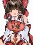  1girl :d apron ascot bangs blunt_bangs blush bow breasts brown_eyes brown_hair character_name clothes_writing collared_shirt commentary cookie_(touhou) cowboy_shot detached_sleeves fang frilled_bow frilled_hair_tubes frilled_shirt_collar frills hair_bow hair_tubes hakurei_reimu half-closed_eyes jaggy_lines large_breasts long_hair looking_at_viewer nadhia_14 open_mouth pink_apron red_bow red_shirt red_skirt ribbon-trimmed_sleeves ribbon_trim rurima_(cookie) shirt sidelocks simple_background skin_fang skirt sleeveless sleeveless_shirt smile solo touhou white_background white_sleeves wide_sleeves yellow_ascot 