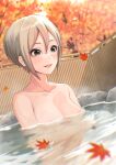  1girl absurdres autumn_leaves bamboo_fence bathing black_eyes blush breasts collarbone commentary_request completely_nude fence highres idolmaster idolmaster_cinderella_girls leaf light_brown_hair maple_leaf nude onsen partially_submerged reflection shiomi_syuko short_hair smile solo t.r tree water 