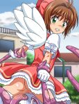  blue_sky butt cardcaptor_sakura censored cloudy_sky female genitals green_eyes human kinomoto_sakura magical_girl_outfit mammal outside pussy sky tentacle_monster tentacles toworu wings 