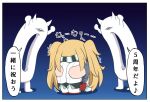  1girl abyssal_ship blonde_hair bokota_(bokobokota) chibi commentary_request cowering enemy_lifebuoy_(kancolle) gambier_bay_(kancolle) hairband highres horns hugging_own_legs kantai_collection sitting translation_request trembling twintails 