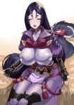  1girl arm_guards armor bangs black_gloves bodysuit breasts closed_eyes fate/grand_order fate_(series) fingerless_gloves gloves huge_breasts japanese_armor kote long_hair low-tied_long_hair minamoto_no_raikou_(fate) motherly open_mouth parted_bangs purple_bodysuit purple_hair ribbed_sleeves rope smile takezumi_(takezumi_ero) very_long_hair 