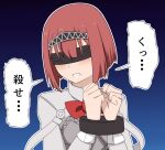  1girl ark_royal_(kancolle) black_blindfold blindfold blue_background bokota_(bokobokota) clenched_teeth cuffs hairband kantai_collection red_hair shackles solo teeth translation_request upper_body 