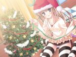  1girl :d amakusa_tobari bangs black_skirt blonde_hair blue_eyes blush christmas christmas_tree dutch_angle fang fur-trimmed_headwear game_cg green_ribbon hair_between_eyes hair_ribbon hamashima_shigeo hat hirose_yui indoors long_hair long_sleeves looking_at_viewer miniskirt panties pantyhose red_headwear ribbon santa_hat sentinel_(clockup) shiny shiny_hair shirt skirt smile solo striped striped_thighhighs thighhighs twintails underwear very_long_hair white_panties yellow_shirt 