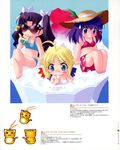  bikini black chibi fate/stay_night matou_sakura saber swimsuits tohsaka_rin 